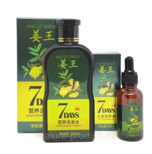 Aichun Beauty  Pack Of 02 Oil   Shampoo - King Of Ginger 7 Days Ginger Germinal Hair