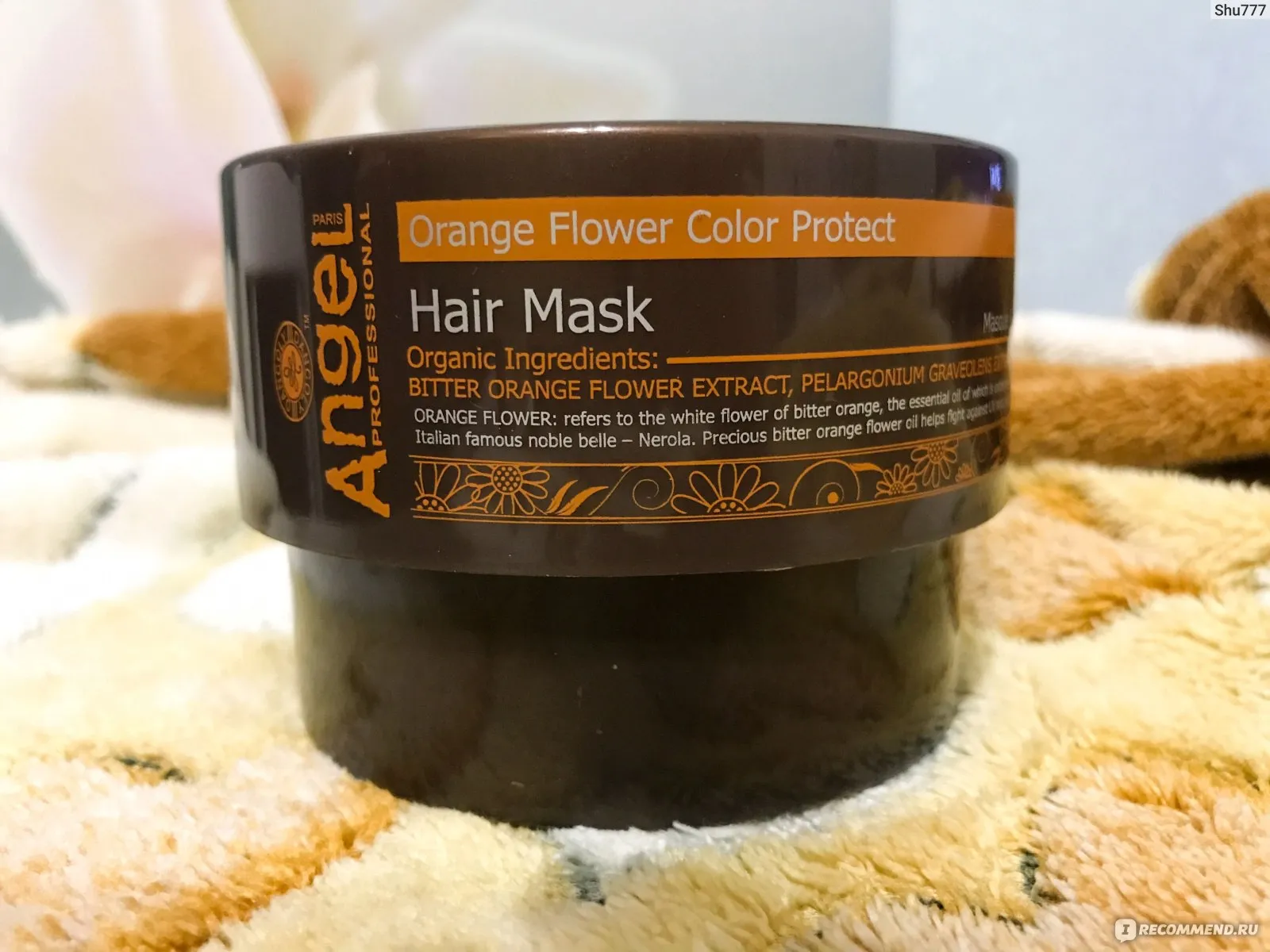 Angel En Provence Angel Orange Flower Color Protect Hair Mask 300g / 500g