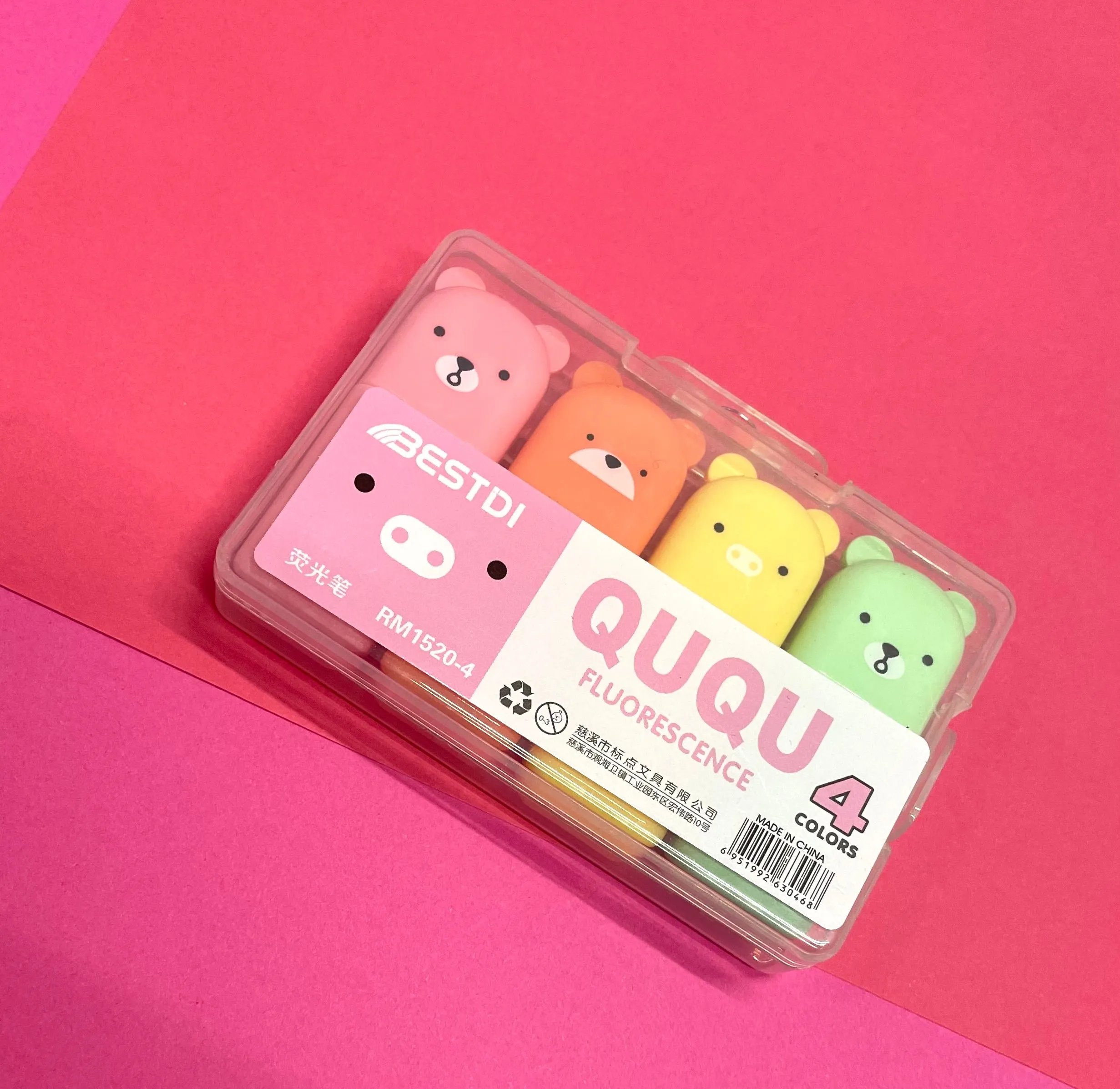 Bear Highlighter Set