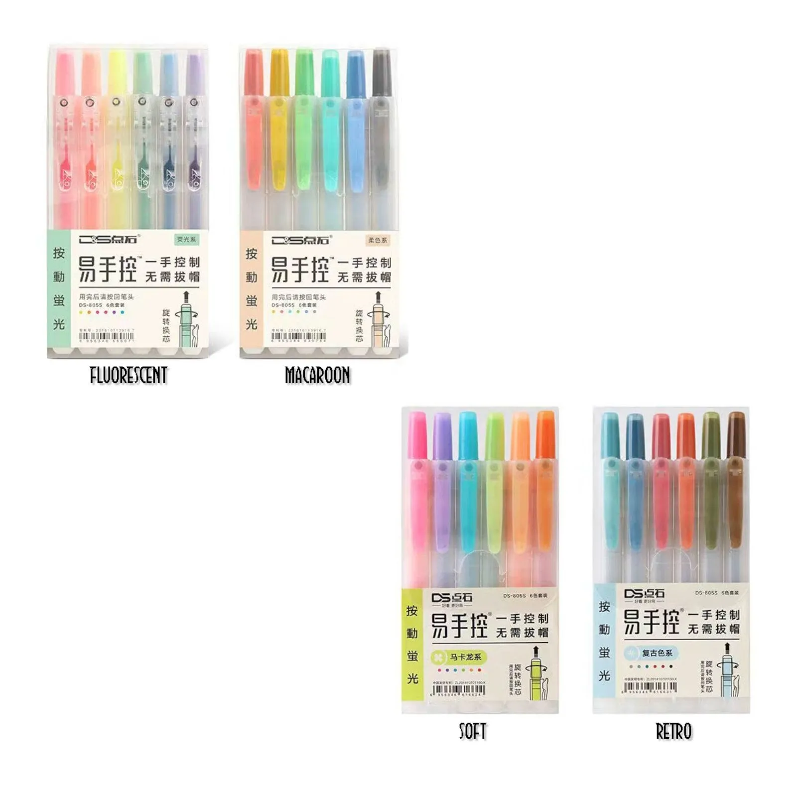 Dianshi RETRACTABLE RETRO Color Highlighter Set Refillable Highlighter Set Eco Conscious Four Series Six Pen Set 24 Colors | DS-805S