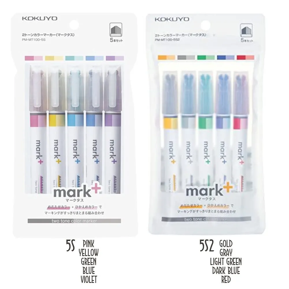 GRAY Kokuyo Mark  TWO Tone Highlighter Dual ToneHighlighter Pen Two Way Highlighter Double Sided Highlighter Mark  Highlighter | PM-MT100M