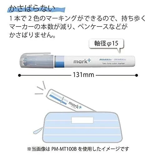 GRAY Kokuyo Mark  TWO Tone Highlighter Dual ToneHighlighter Pen Two Way Highlighter Double Sided Highlighter Mark  Highlighter | PM-MT100M