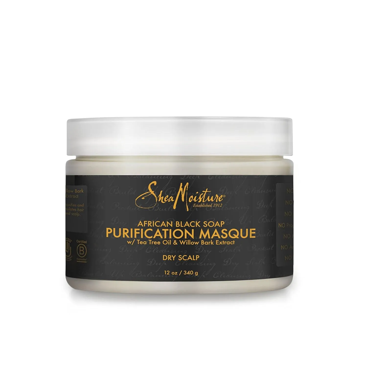 Shea Moisture African Black Purification Masque 113g / 340g